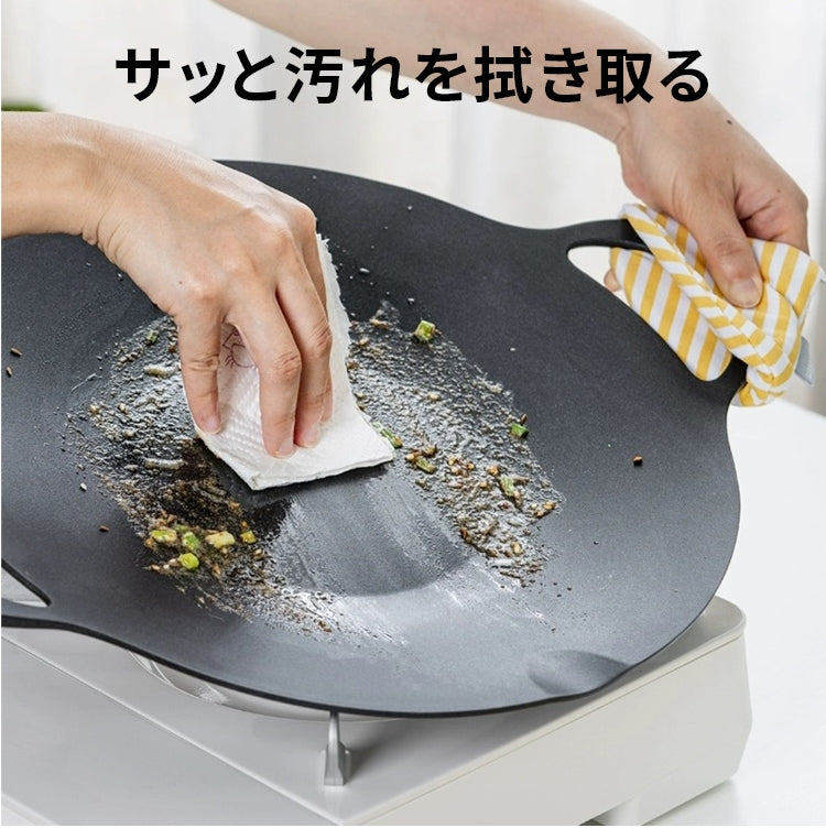 BUYDEEM マルチグリドルパン 36cm グリルパン