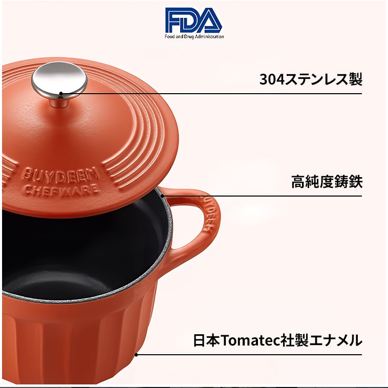 BUYDEEM 琺瑯鍋 16cm コイレッド 炊飯鍋