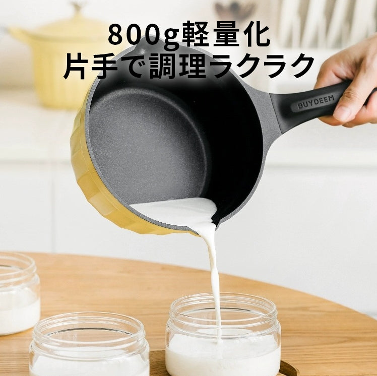 BUYDEEM 蓋付きミルクパン 18cm コージーグリーン/メローイエロー