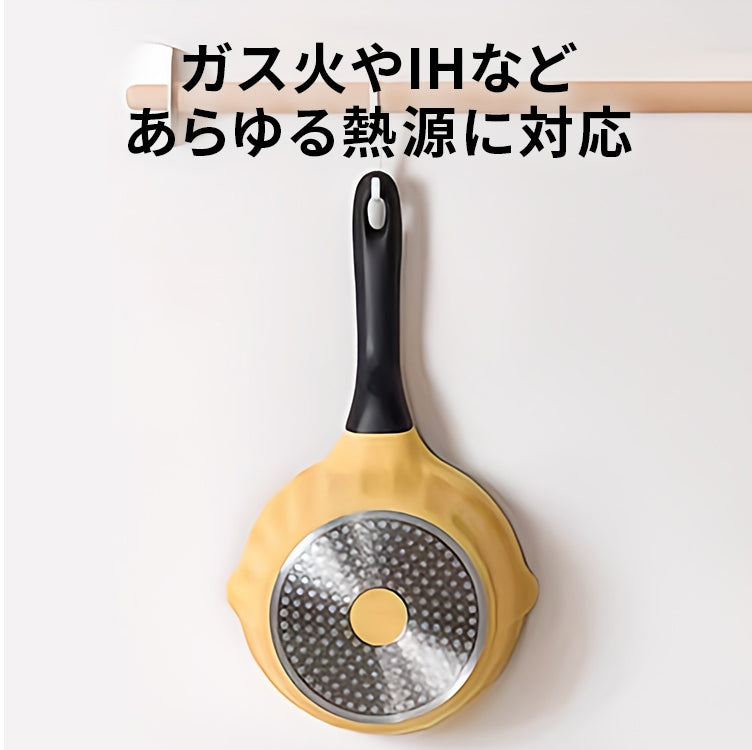BUYDEEM 蓋付きミルクパン 18cm コージーグリーン/メローイエロー