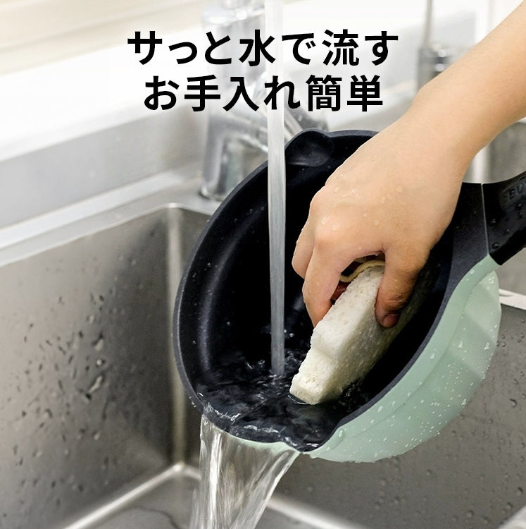 BUYDEEM 蓋付きミルクパン 18cm コージーグリーン/メローイエロー