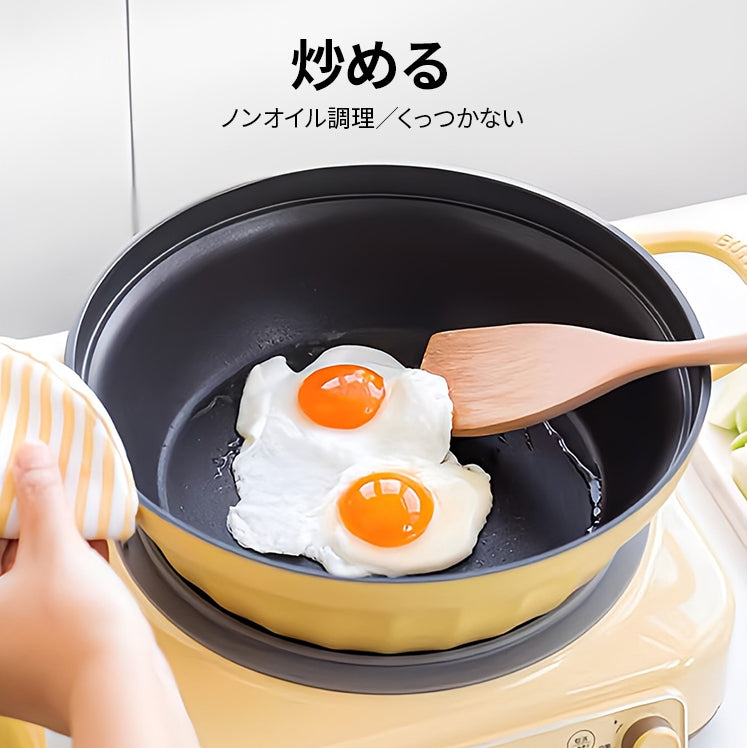 BUYDEEM 28cm ガラス蓋 蒸し台付き 蒸し器マルチポット 1台3役 万能鍋