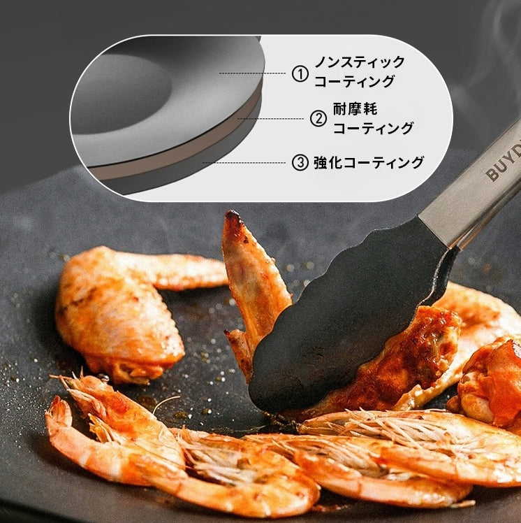 BUYDEEM マルチグリドルパン 36cm グリルパン