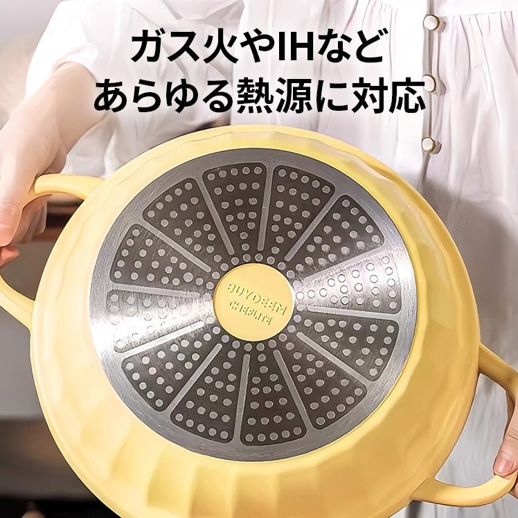 BUYDEEM 28cm ガラス蓋 蒸し台付き 蒸し器マルチポット 1台3役 万能鍋