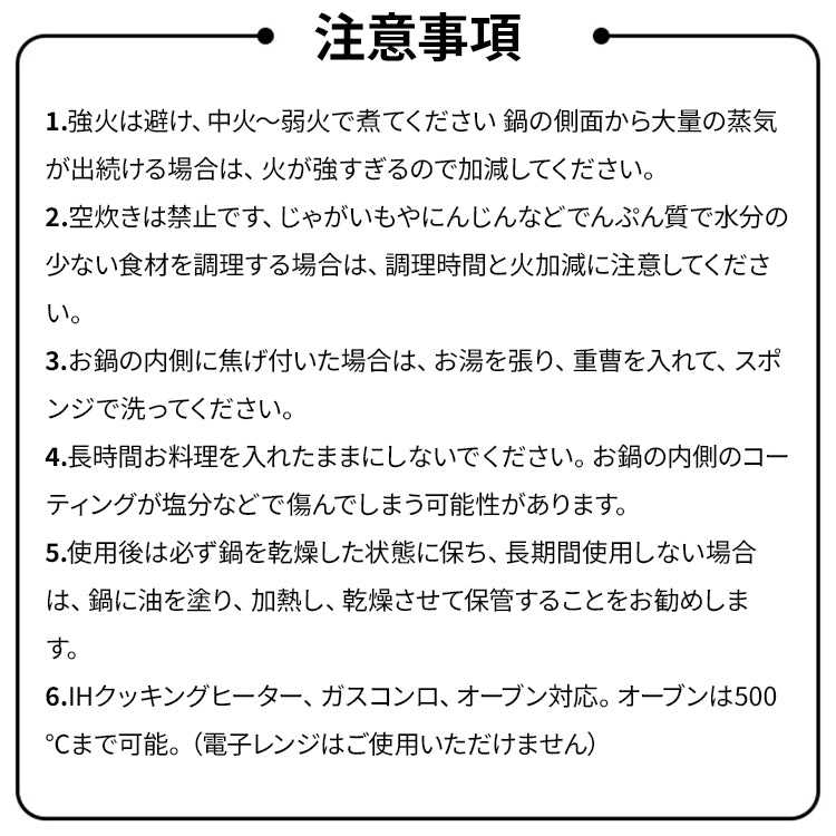 BUYDEEM ホーロー鍋 22cm