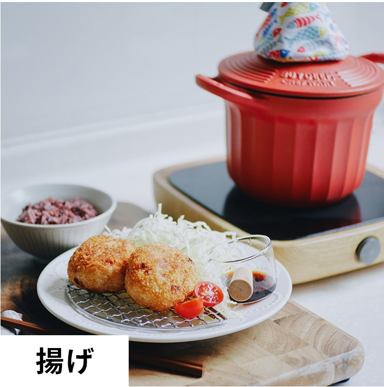 唐揚げ　てんぷら鍋　油飛び　琺瑯