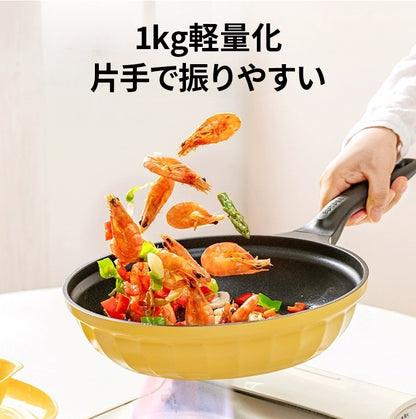 BUYDEEM  蓋付きフライパン26cm コージーグリーン/メローイエロー