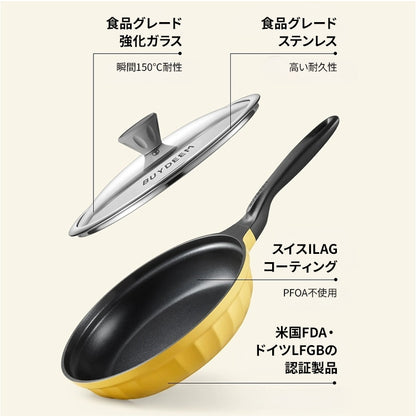 BUYDEEM  蓋付きフライパン26cm コージーグリーン/メローイエロー