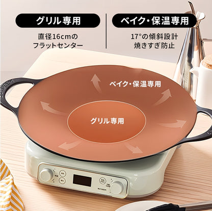 BUYDEEM マルチグリドルパン 36cm グリルパン　