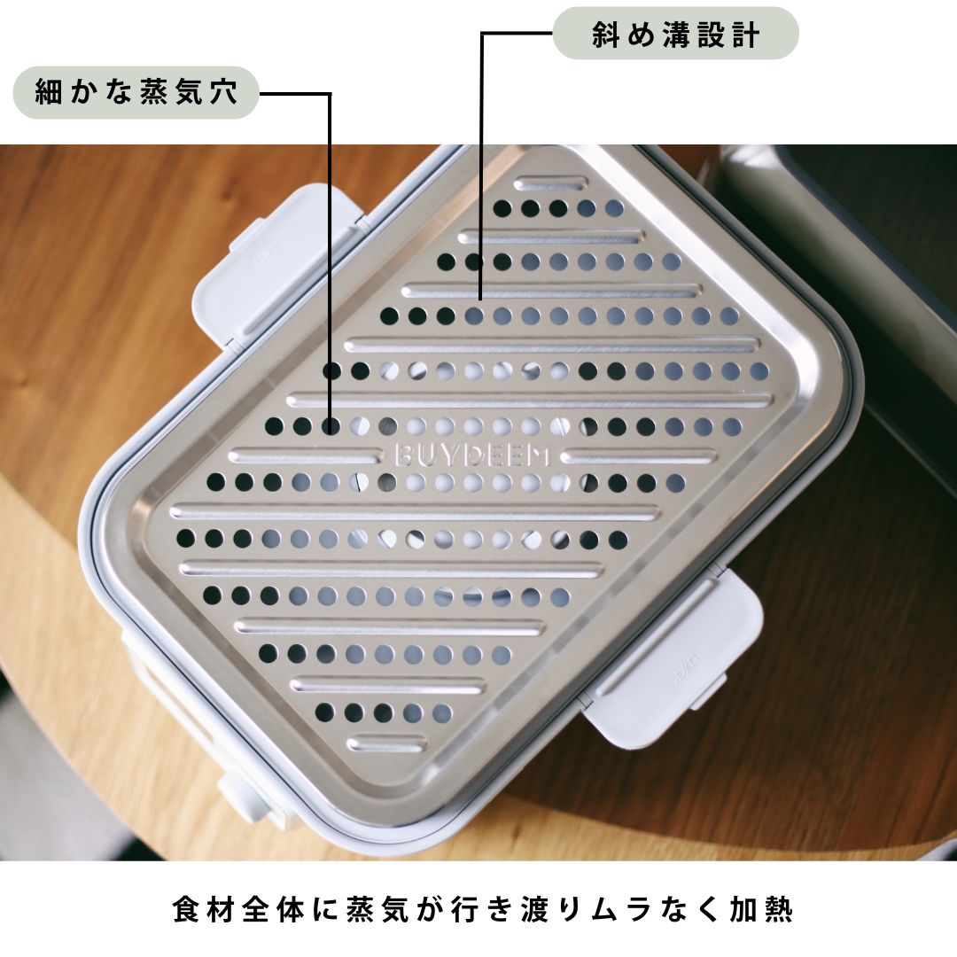 マルチフアンクション電気スチ一マ一（電気蒸し器） 同時調理容器2こセット