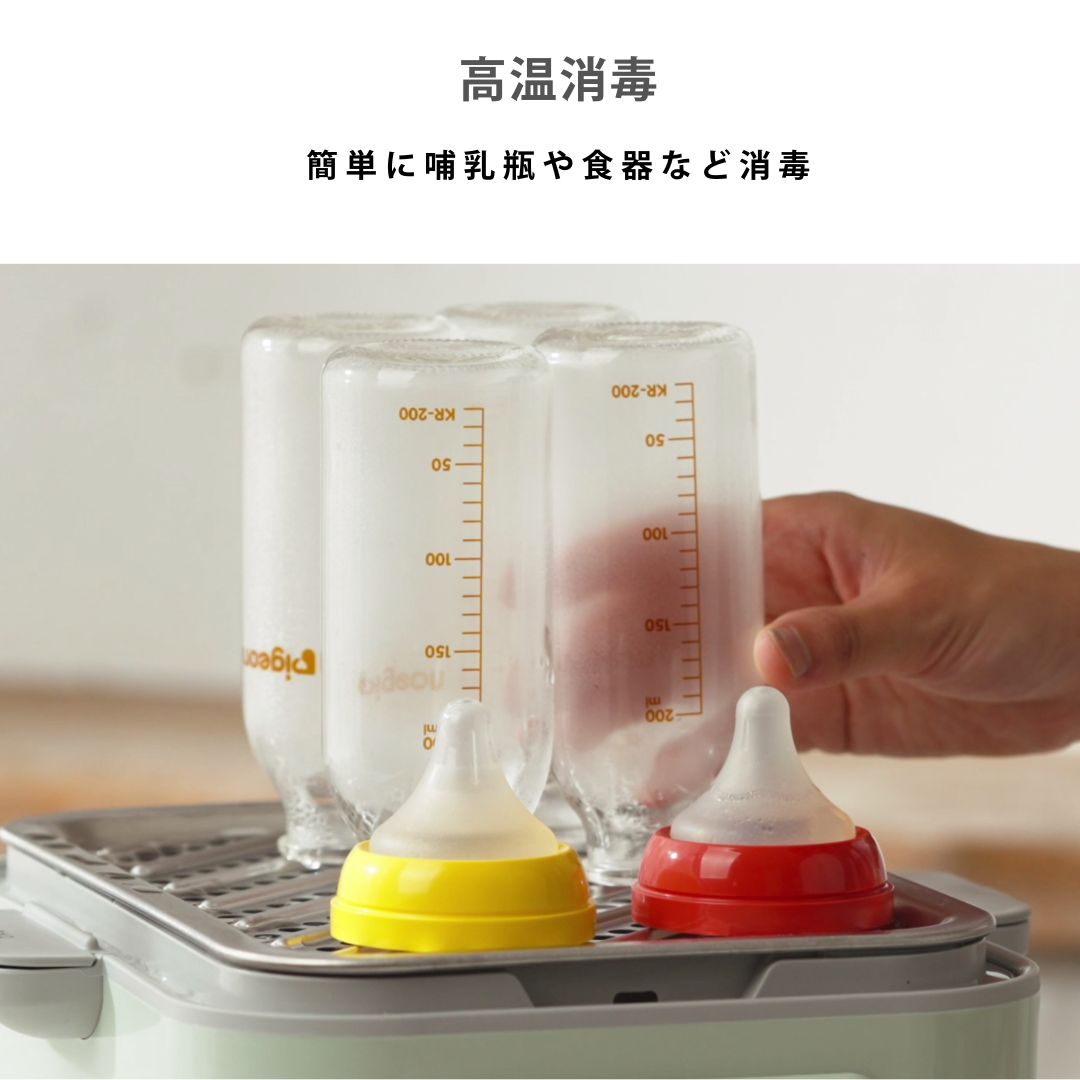 マルチフアンクション電気スチ一マ一（電気蒸し器） 同時調理容器2こセット