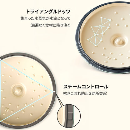 BUYDEEM　ホーロー鍋　22cm