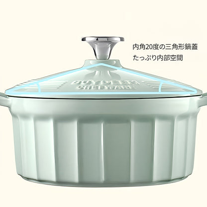 BUYDEEM　ホーロー鍋　22cm